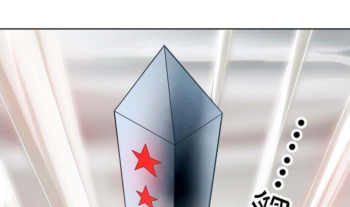 第31话 测试 2-第31话