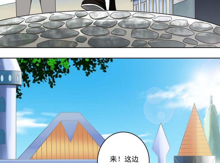 第33话 特殊班级-第33话
