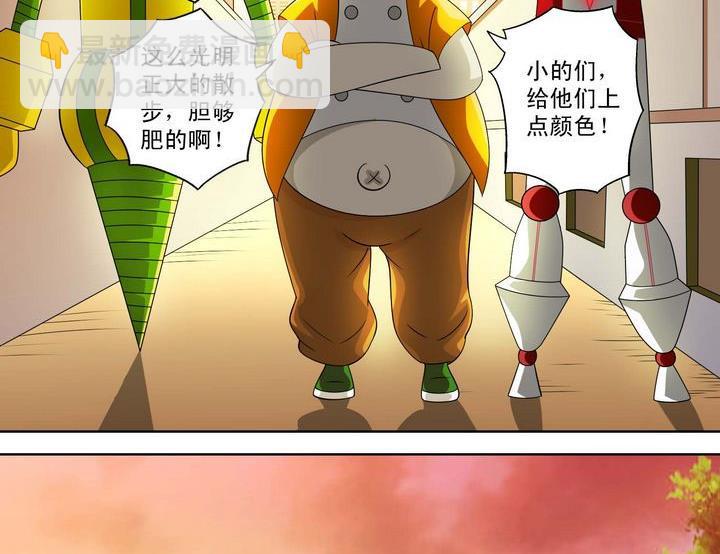 第35话 悲剧二人组-第35话