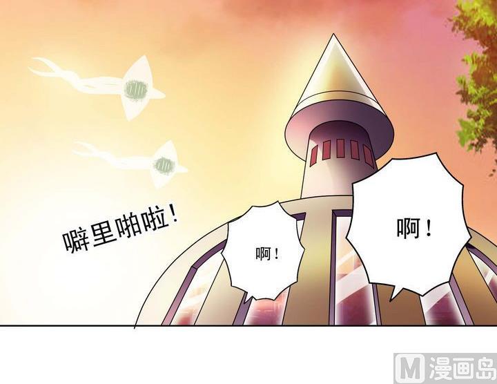 第35话 悲剧二人组-第35话