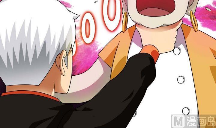 第37话 靠山-第37话
