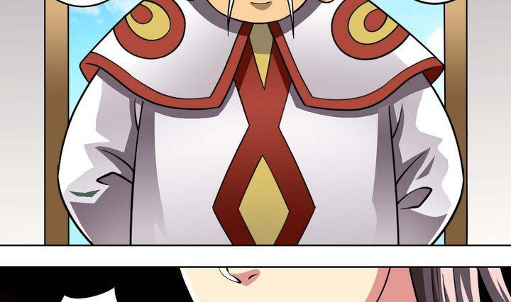 第41话 特罗格-第41话