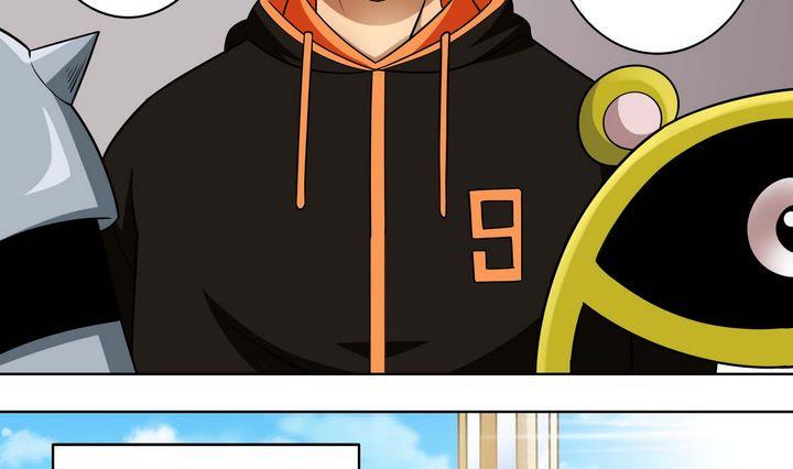 第41话 特罗格-第41话
