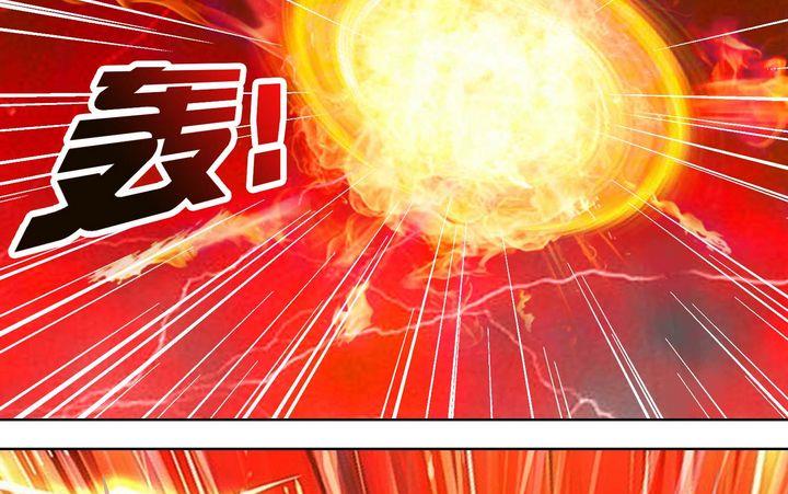 第49话 规则海使者-第49话