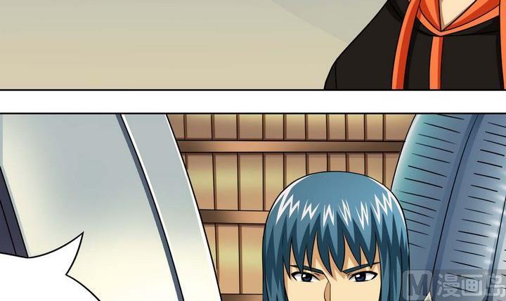 第51话 计划-第51话