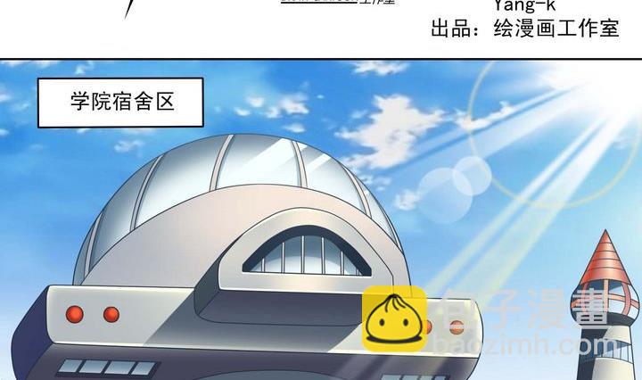 第51话 计划-第51话