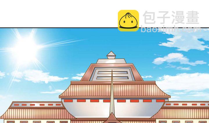 第59话 埋伏-第59话