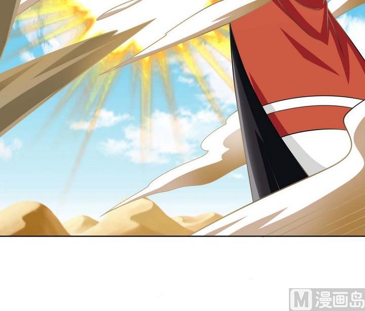 第61话 破碎小宇宙-第61话