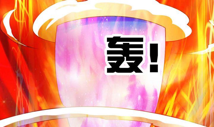 第63话 融合-第63话