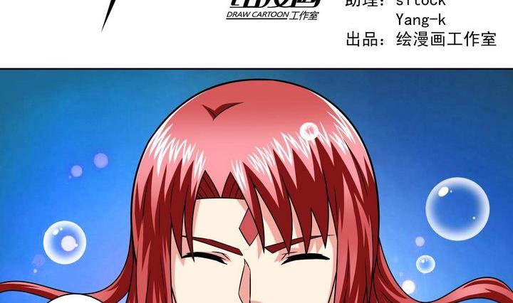 第63话 融合-第63话