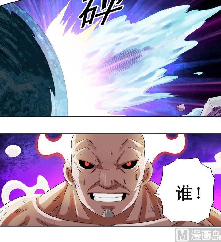 第9话-第9话