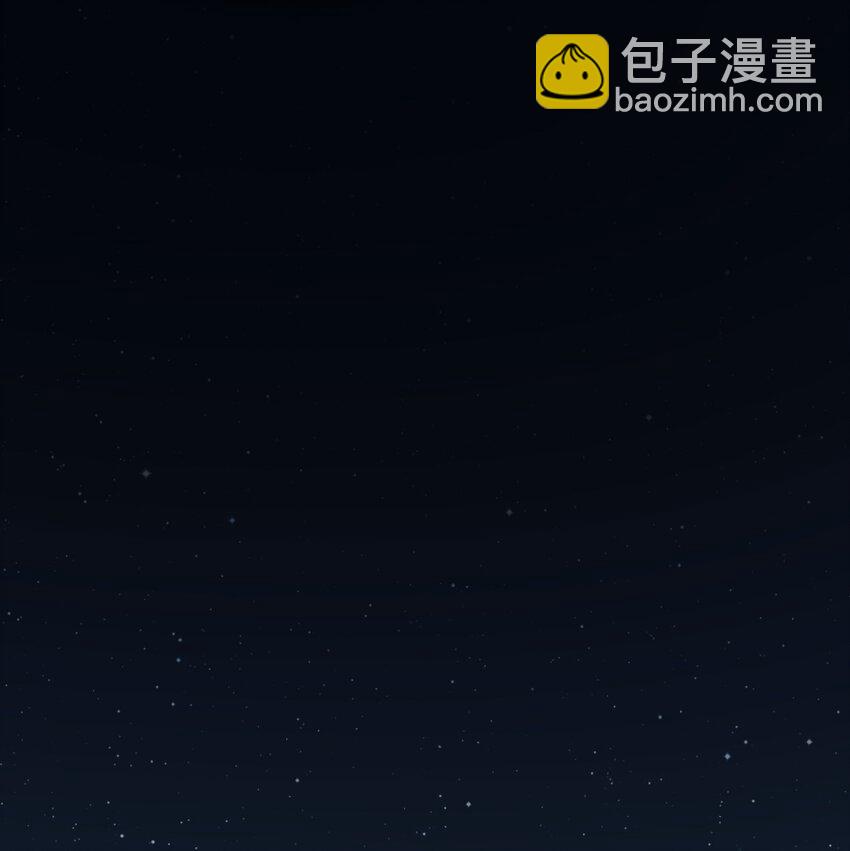 001 海边捡了个温先生-第1话
