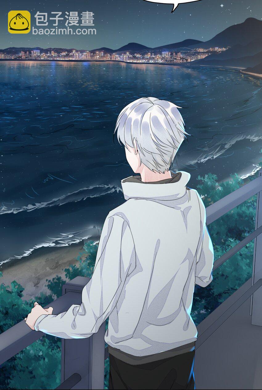 001 海边捡了个温先生-第1话