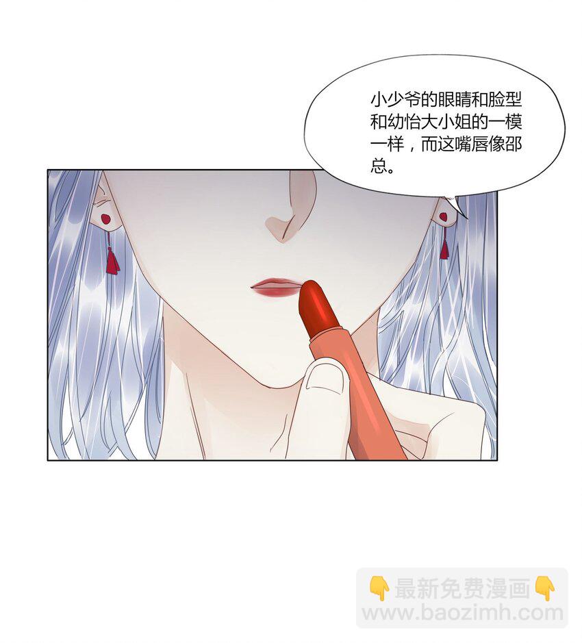 015 爸爸永远在你身边-第15话