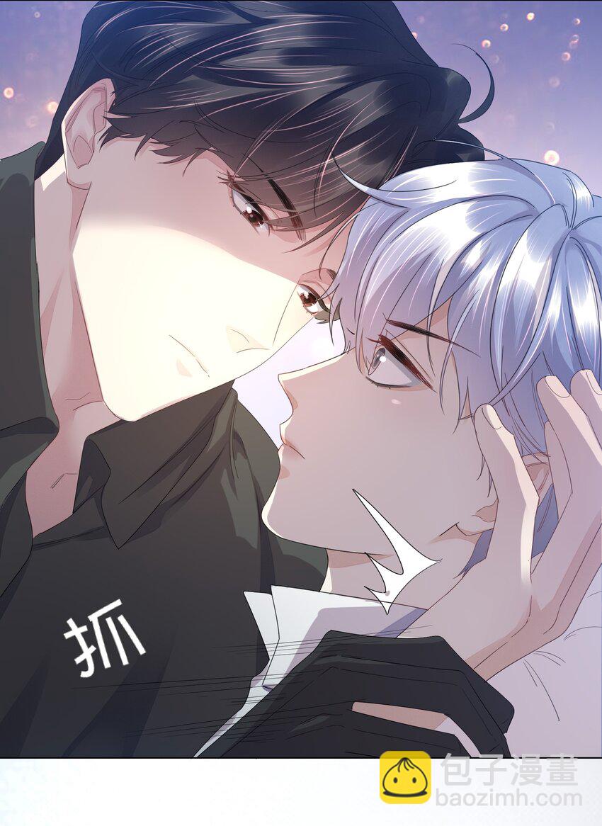 017 乖乖的，别乱动-第17话