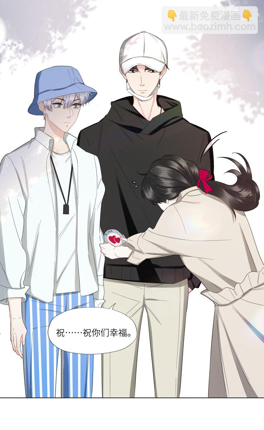 027 约会-第27话