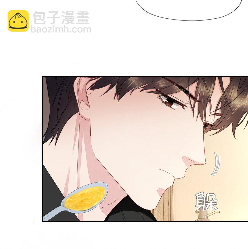 029 你哄哄我嘛-第29话
