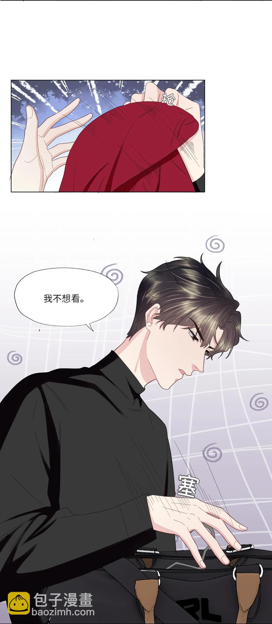 034 你已经够好看了-第35话