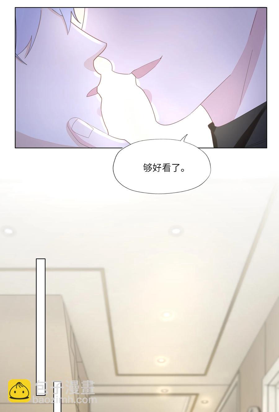 034 你已经够好看了-第35话