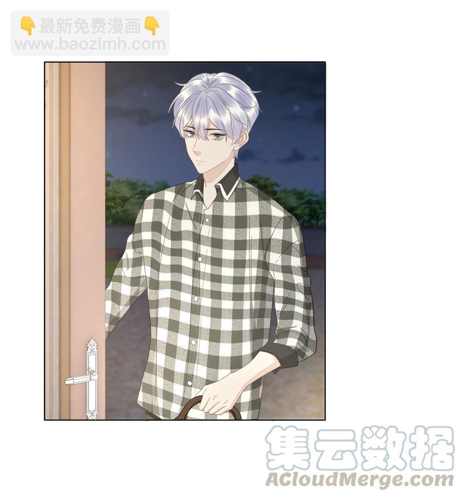 034 你已经够好看了-第35话