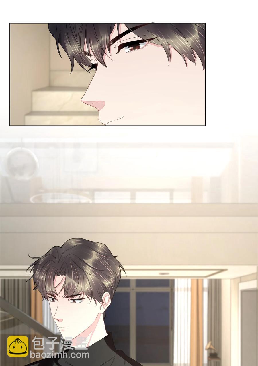 034 你已经够好看了-第35话