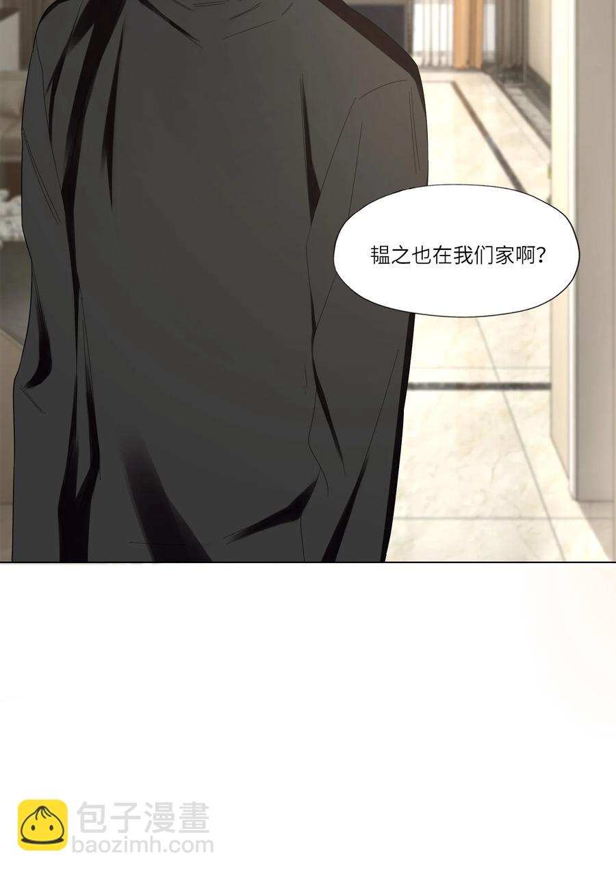 034 你已经够好看了-第35话