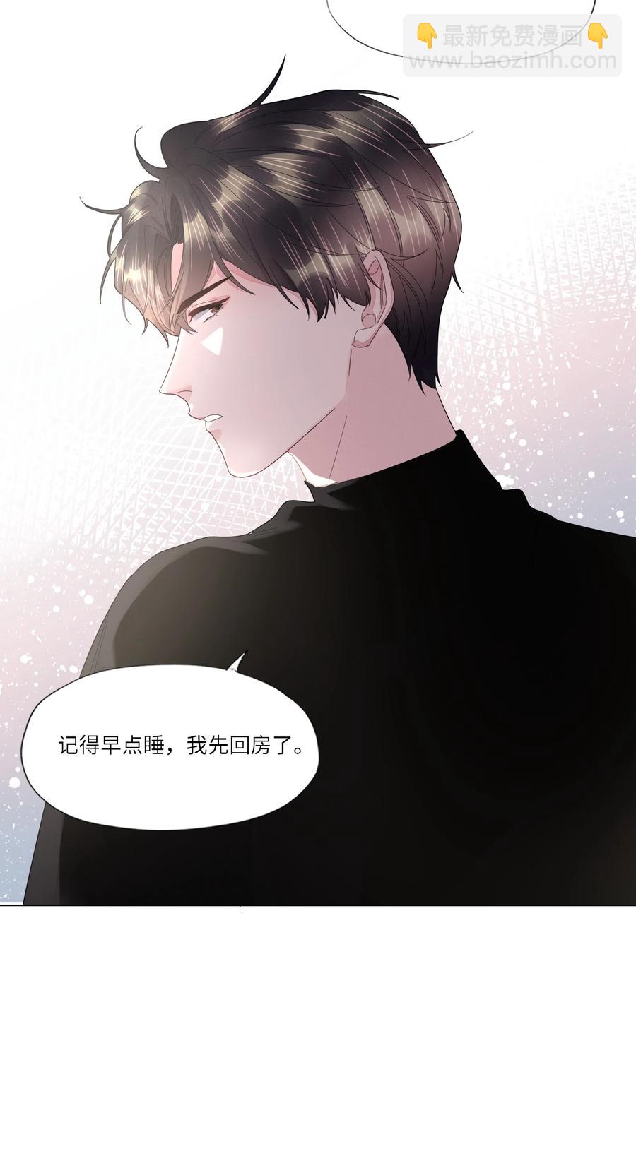034 你已经够好看了-第35话