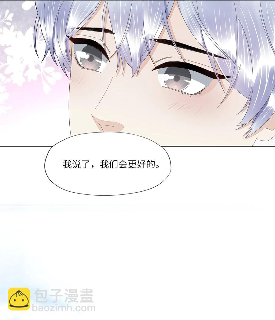 036 我们会更好的-第37话