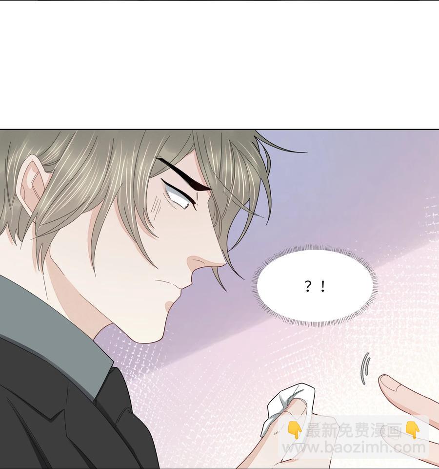 036 我们会更好的-第37话