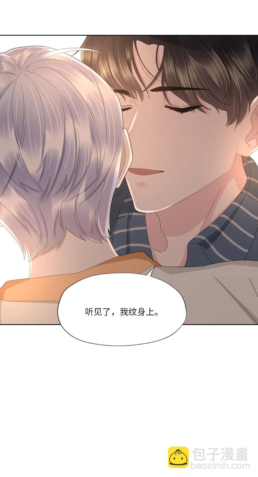 038 意外发生-第39话