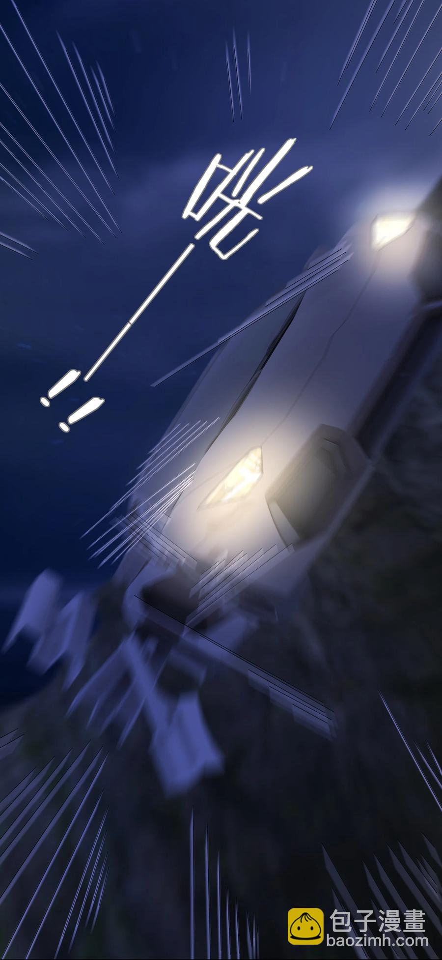 038 意外发生-第39话