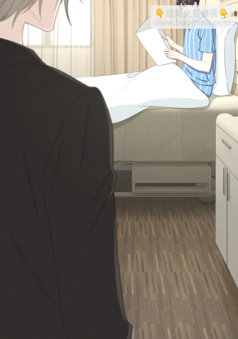 040 他的记忆&hellip;&hellip;(1/2)-第41话