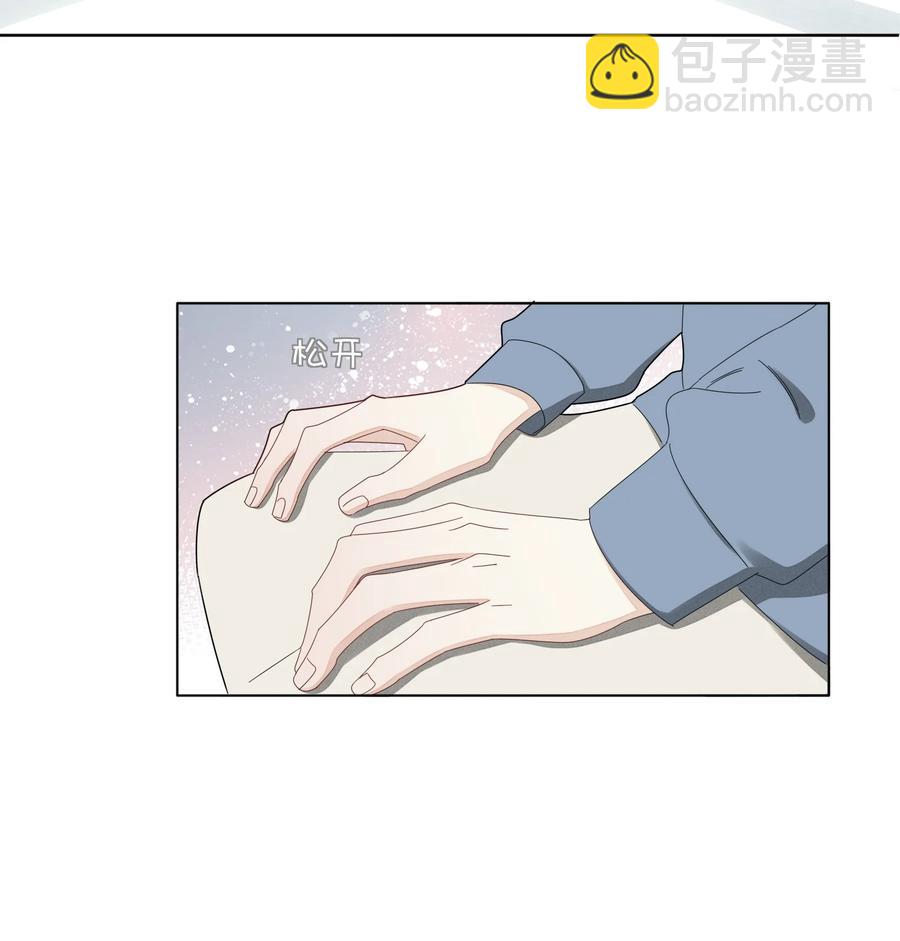 042 我为什么会救你？-第43话