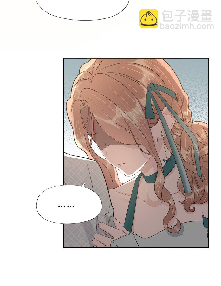 053 吃醋-第55话