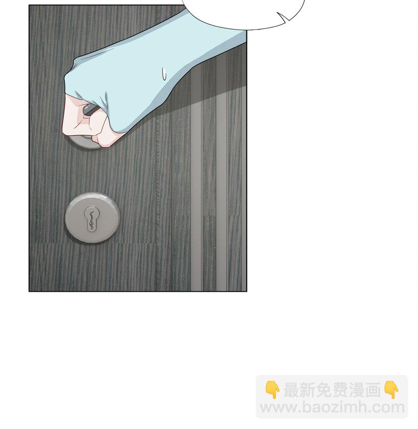 055 对不起-第57话