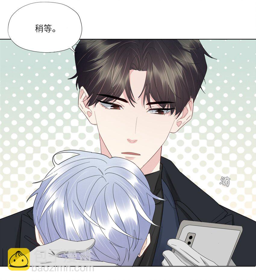 055 对不起-第57话