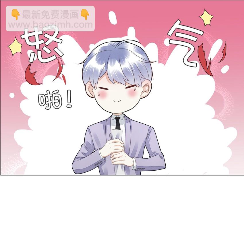 007 亲密接触-第7话