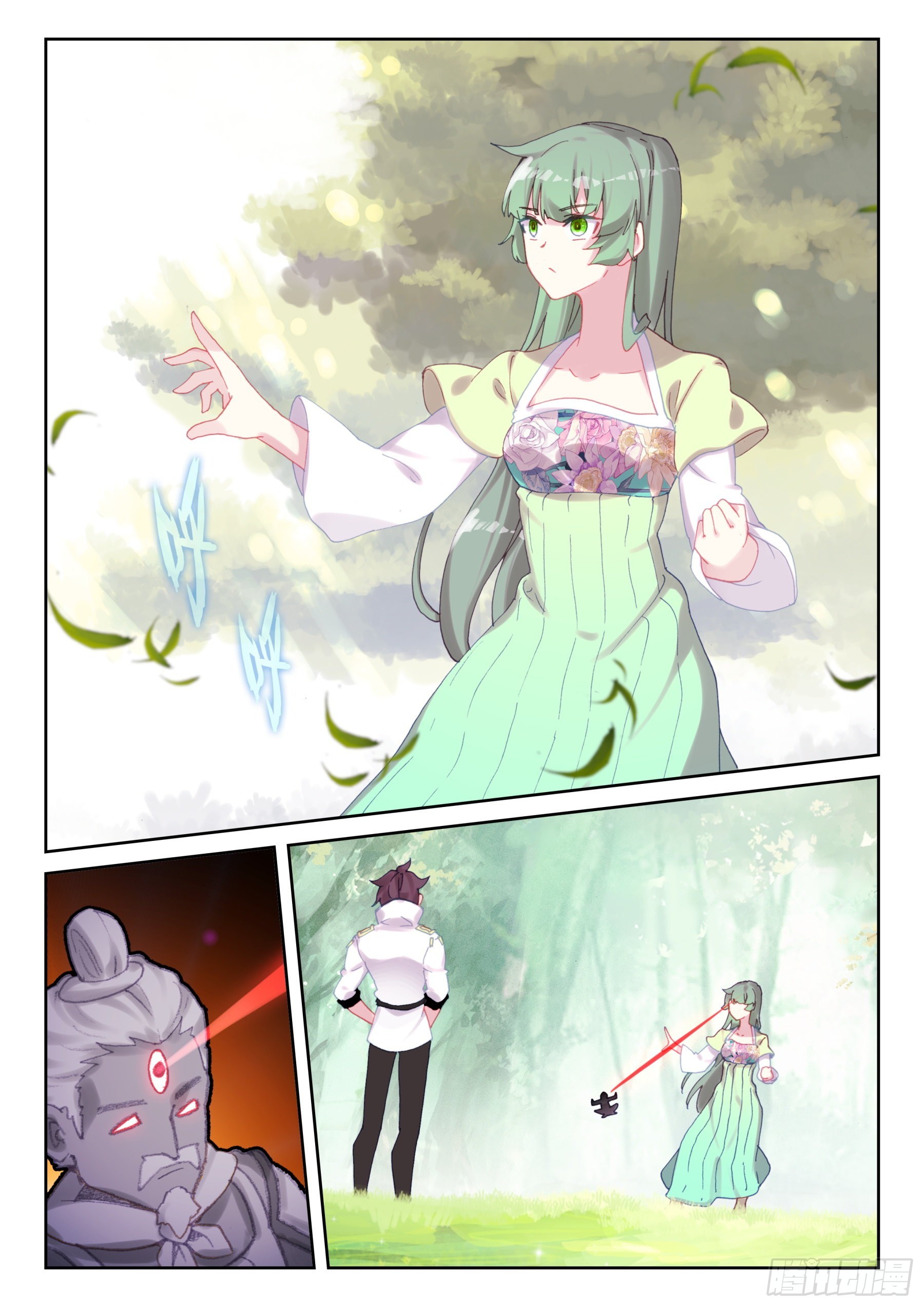 89 少年要好好战斗！（上）-第151话