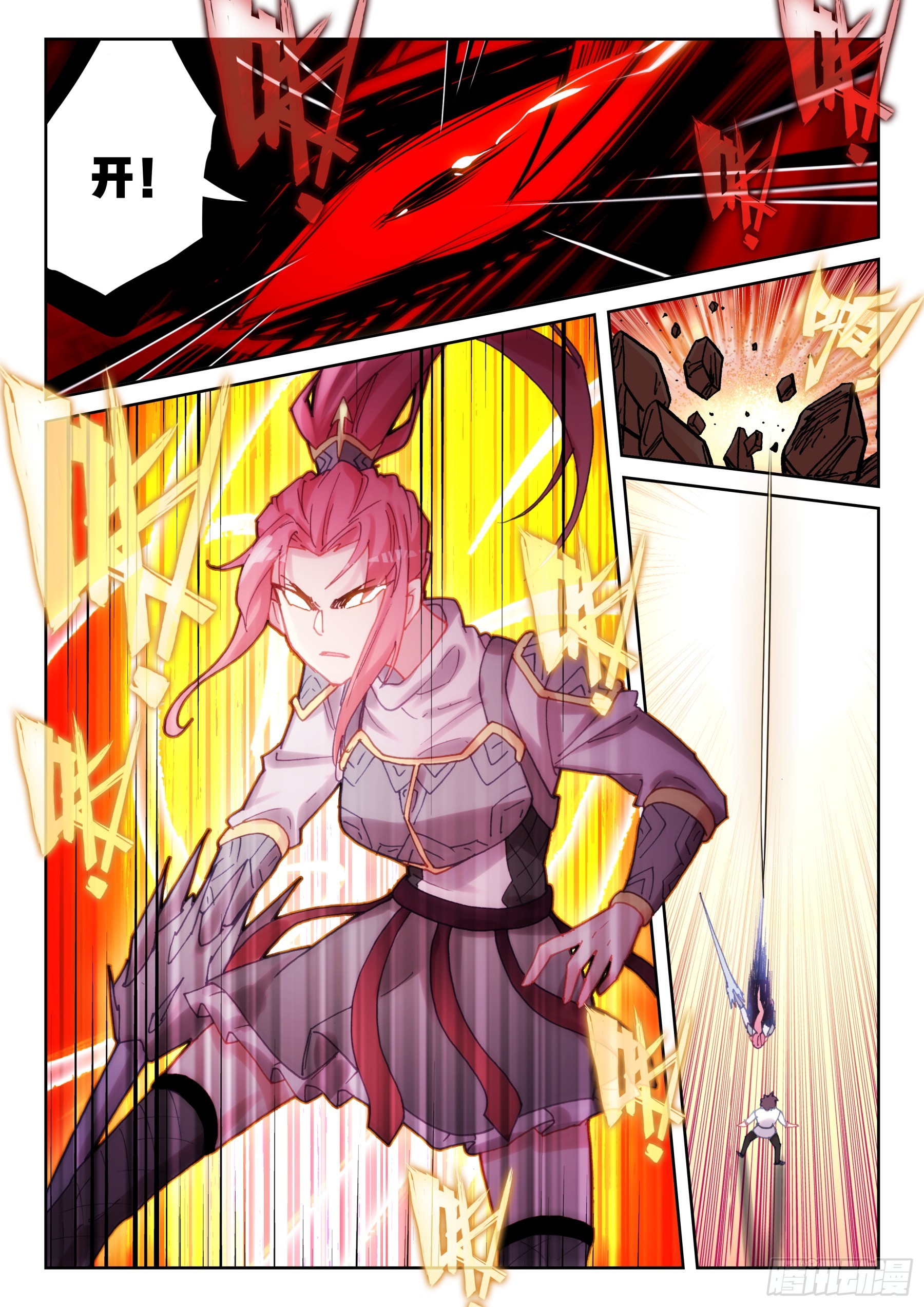 92 孔雀觉醒（上）-第157话
