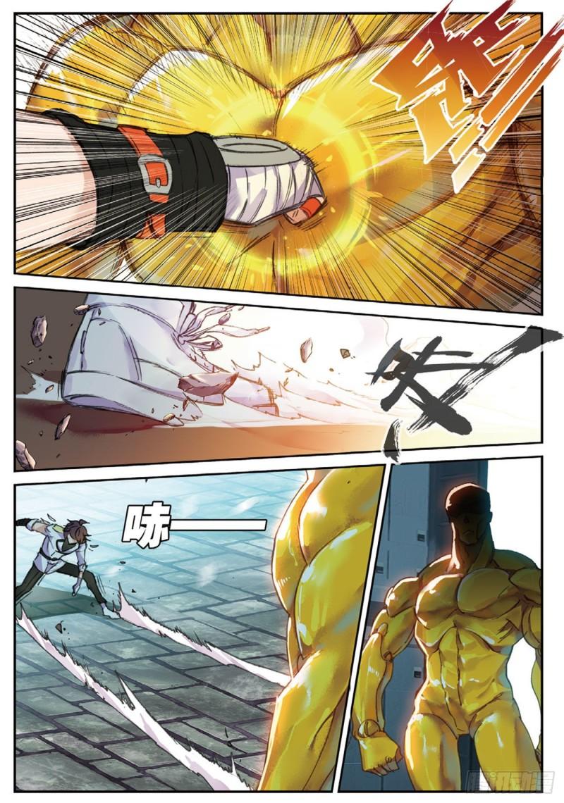 30  1vs18-第31话