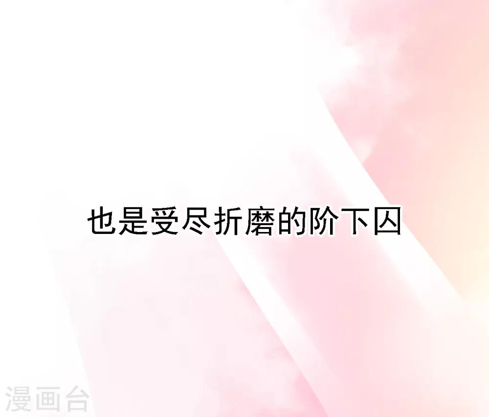 预告-第1话