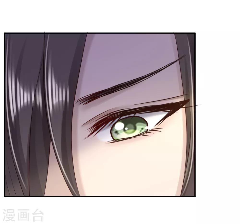 第48话 暗潮涌动-第53话