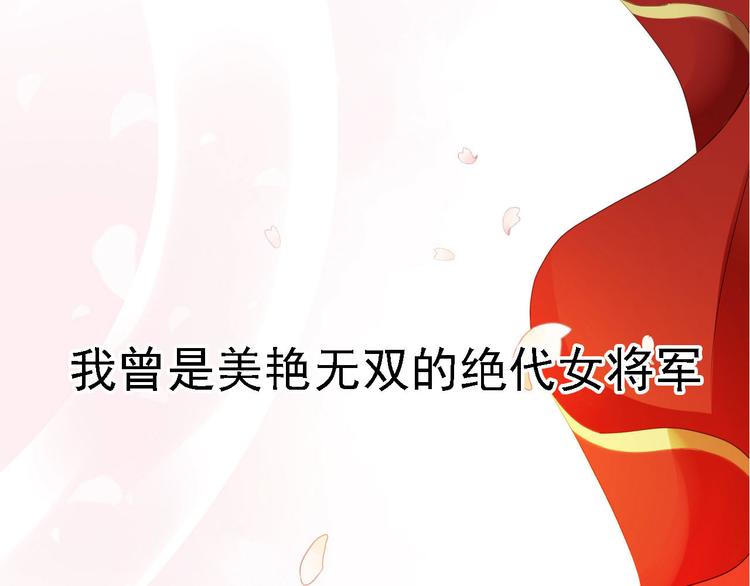 预告-第1话