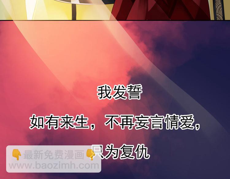 预告-第1话