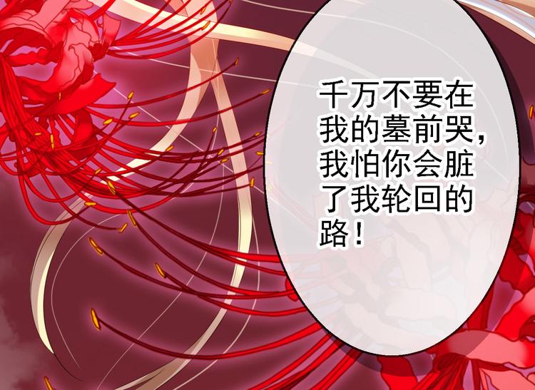 预告-第1话