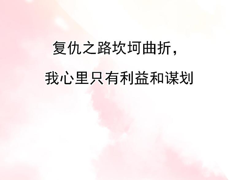 预告-第1话