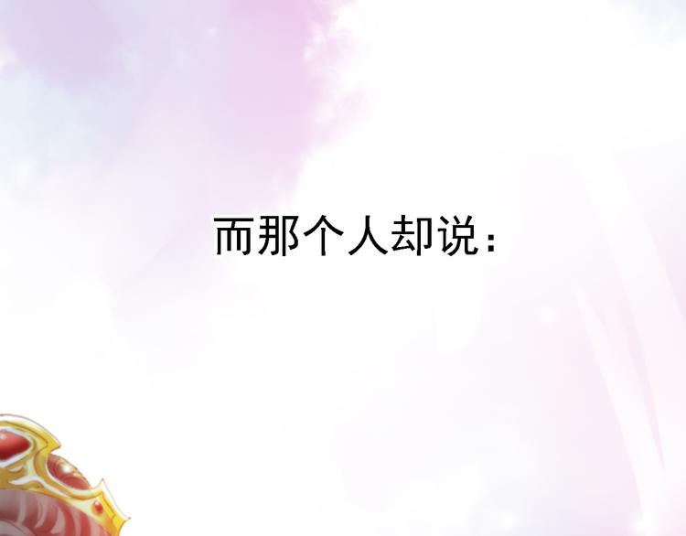 预告-第1话