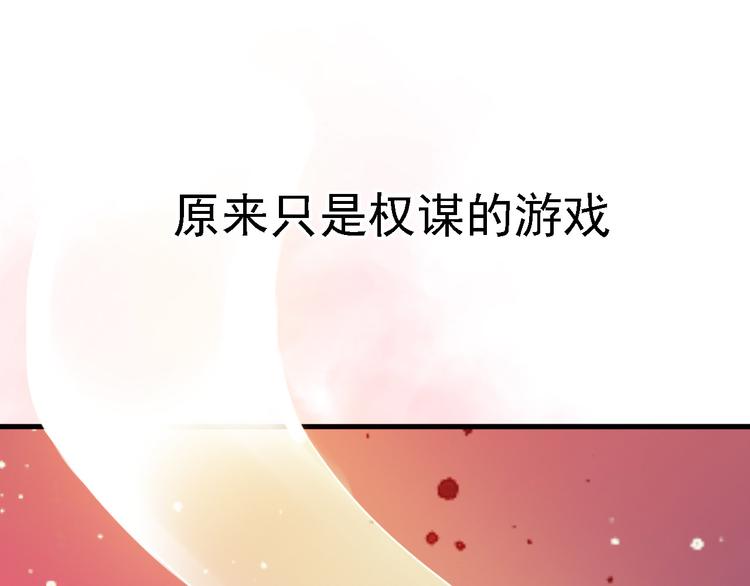 预告-第1话