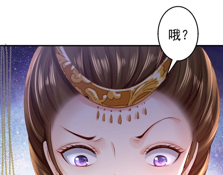 第10话 勾心斗角(1/3)-第11话