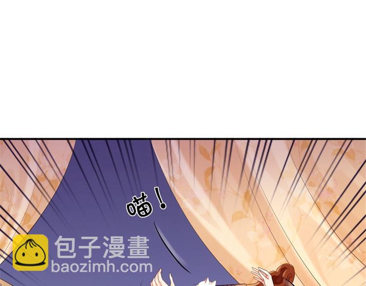 第12话 尚宫之死(1/3)-第13话
